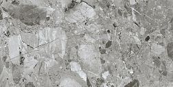 Cube Ceramica Stargazing Керамогранит 60x120 см