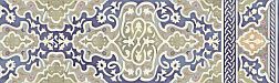 Aparici Tawriq Blue Halifa Настенная плитка 29,75x99,55 см