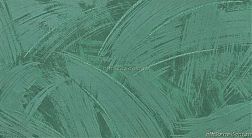 Atlas Concorde Russia Thesis Moka Green View Rett Настенная плитка 30,5х56 см