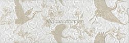 Kerama Marazzi Гарса 12156R Структура Бежевая Матовая обрезная Настенная плитка 25х75 см