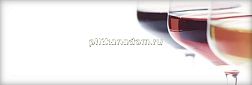 Absolut Keramika Wine02 Декор 2B 10x30 см