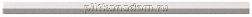 Atlas Concorde Dwell Ice Spigolo Бордюр 0,8x20 см