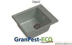 GranFest Eco-17 Композитная кухонная мойка 42х48, серый