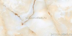 ITC ceramic Alabaster Natural Sugar Керамогранит 60x120 см