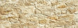 Porcelanicos HDC Aitana Beige Бежевый Матовый Структурированный Керамогранит 32x89 см